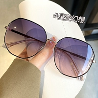 Star Fantasy [Золотая рама фиолетовые порошковые таблетки]