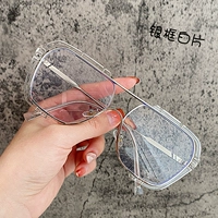 Серебряная рама