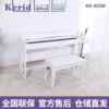 Товары от 北京艺海琴音钢琴城