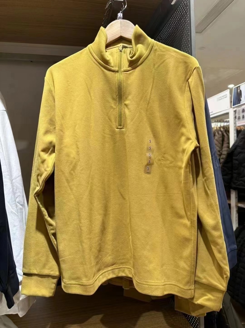 Earthy Yellow【473141】【Men's Style】