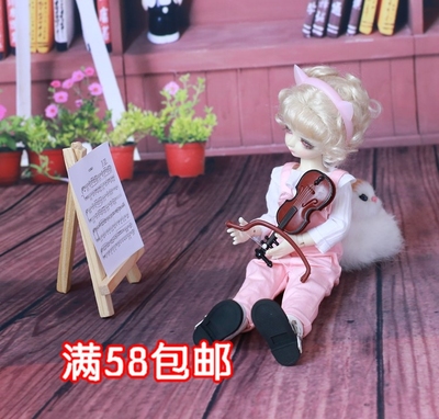 taobao agent Ball of yarn, small violin, props, fresh musical instruments
