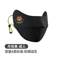 Взрослый [Moon Night Black Bhear Bear]