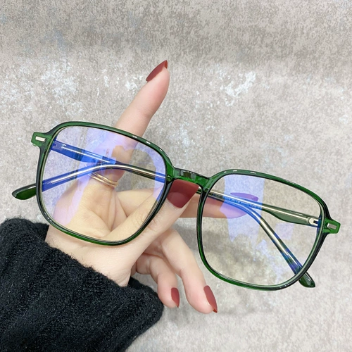 Модные сверхлегкие высококлассные очки подходит для мужчин и женщин для пожилых людей