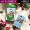 Товары от ivy家心灵生活馆牌卡