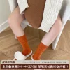 Товары от Amazing Socks应是惊喜