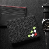 罗诗奴 Alcantara Ploving Woven Show Short Men's Lemong Lemong Кожаное покрытие Thin Business Cross -Border Civy Tide