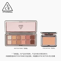 Абрикосовая мука блюдо + молоко цвет абрикоса