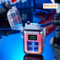 Желтый градиент порошка