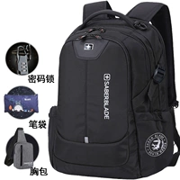 FYK-003 большой+новая сумка для грудной клетки+пакет для ручки+блокировка пароля