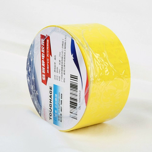 Электрическая лента, наручники, портупея для влюбленных для взрослых, игрушка