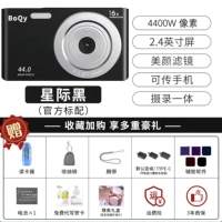 Синьяо черное обновление [экран более четкий, запись, вы можете передать эффект мобильного телефона AF Автоматической фокусировки 20 эффекта фильтра]]