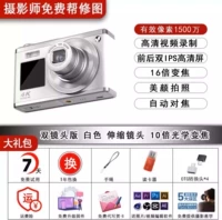 Фрукты белый телескопический стиль экрана.