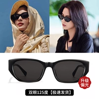 SF [125 градусов глаз] 3031 Черная рама, поляризованное черное зеркало!