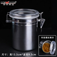 1 большой увлажняющий танк