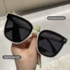 Товары от 傲鹰眼镜旗舰店