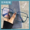 Товары от 志乾旗舰店