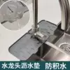 Товары от 豆豆聚优品