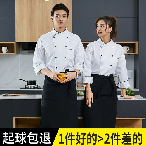 Демисезонный цветной дышащий комбинезон, делается под заказ, с печатью вашего логотипа