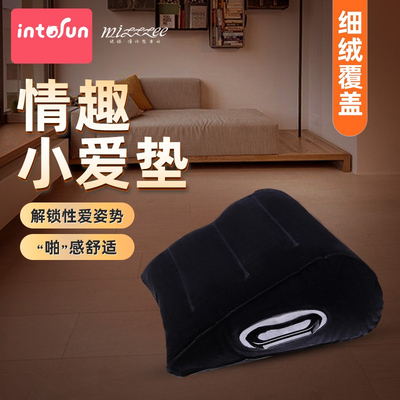 taobao agent Funai Love Chair Multifunctional Position Cushion Cushion Clear Bed Men and Women's Complex Shipping Supplies helping love tool CR