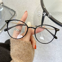 Ярко -черный