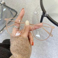 Чай с молоком