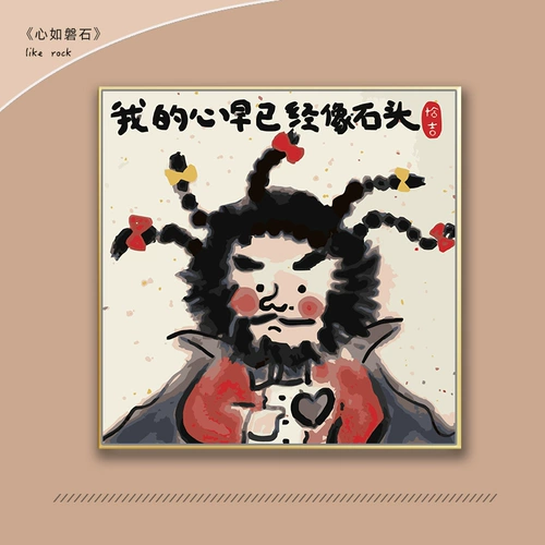 Мультяшная ручка для рисования, масляная краска, «сделай сам», ручная роспись