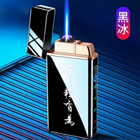 Молодой и многообещающий