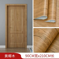 Желтая кокосовая древесина (длиной 2,1 метра*шириной 90 см)