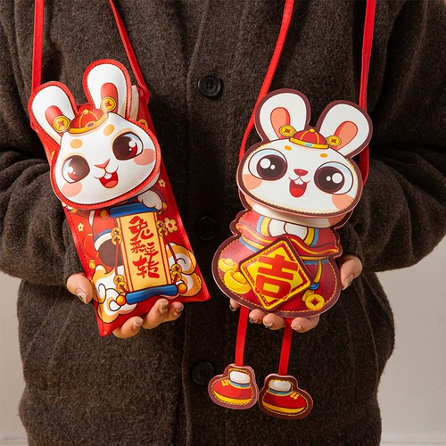Кролик Новый год 2023 Новый год Новый год Creative Lisa -это герметичный мультипликационный кролик 10 000 юаней -на годовой сумке.