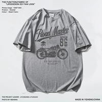 ZP1338 Grey