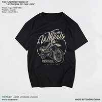 SW6053 Black