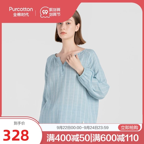 Хлопковая летняя тонкая пижама, марлевый комплект для отдыха