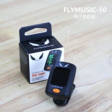 Тюнер Летать музыки flymusic 50 электронный