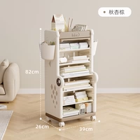 Маленький крокодил стиль, абрикосой коричневый