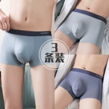 恒源祥 Шелковое нижнее белье, мужские антибактериальные дышащие штаны, тонкие трусы