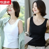 恒源祥 Трикотажный жилет, хлопковая белая спортивная майка топ для школьников, популярно в интернете, для маленькой груди