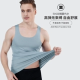 恒源祥 Летний спортивный приятный телу жилет, в обтяжку, облегающий крой, впитывает пот и запах