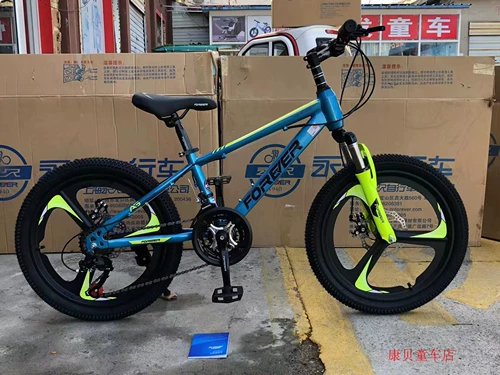 Горный детский велосипед подходит для мужчин и женщин с педалями, новая коллекция, подходит для подростков, 22 дюймов