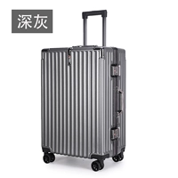 Темно -серой