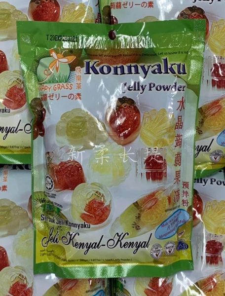 Малайский западная азия счастливый Трава фрукты вкус кристалл Коньяк желе Pre -Accompanent Powder оригинал  280G