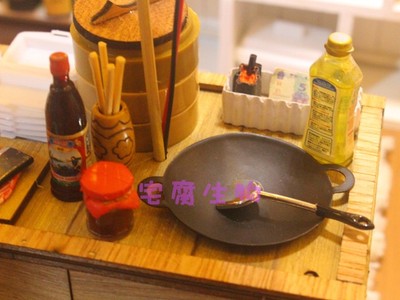 taobao agent Small kitchen, food play, props