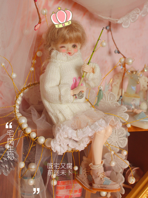 taobao agent White Nicole Rabbit sweater 1/6bjd Xinyi OB27 Barbie mmk Jenny Kissmela doll clothes