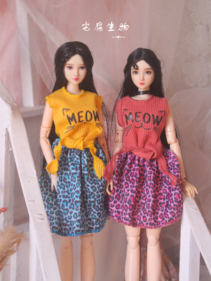 taobao agent Gemini Leopard Cat*OB27 Xinyi Azone Keer 1/6bjd Jenny MMK baby cat skirt