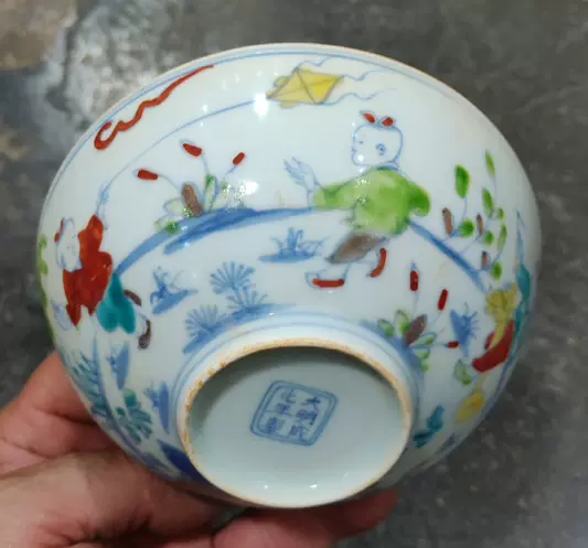 高仿古大明成万历年制青花八仙祝寿图陶瓷碗明代民仿官窑陶瓷大碗-Taobao