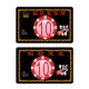 Черная 10 юаней.