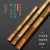 Товары от xiaqingjean