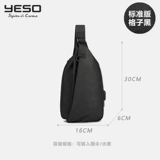 Нагрудная сумка, модная трендовая сумка через плечо для отдыха, водонепроницаемая сумка на одно плечо, ткань оксфорд