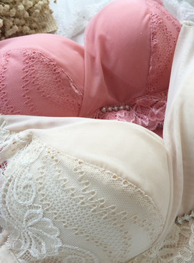 爱逛街为您找到性感爆乳内衣相关的宝贝,您可以在下面