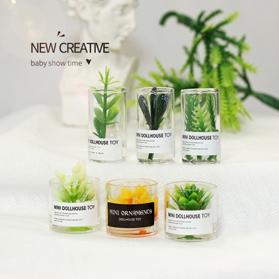 taobao agent [Simulation Green Plants] OB11 Waste 12 points BJD baby house plant flower pot slightly shrinking mini ins mini ins