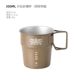 Песчаный цвет складной чашка-zhao cai nafu